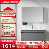 顾家家居浴室柜现代简约陶瓷一体盆卫生间洗脸洗手池盆柜组合洗漱台6201