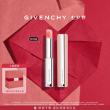 纪梵希（Givenchy）棒棒糖唇膏N108白桃奶泡色口红唇膏顺滑化妆品 七夕情人节礼物