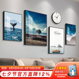 好久不见客厅装饰画现代简约沙发背景墙壁画轻奢大气四联组合挂画 海阔天空(含挂钟) 大组合(建议3-3.5米墙)PS金框