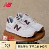 NEW BALANCE NB574官方休闲鞋女鞋复古舒适夏季透气网面礼物轻便百搭运动鞋 米白色 WL574RCF 38 (脚长24.5cm)尺码详询客服