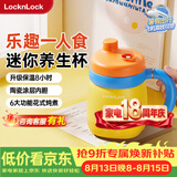 乐扣乐扣迷你养生壶养生杯0.35L陶瓷覆层便携式热水壶烧水杯出差烧水壶热奶旅行加热杯电煮杯