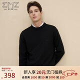 EMZ鄂尔多斯100%纯羊毛衫男士毛衣针织衫线衣商务休闲通勤5A抗菌保暖