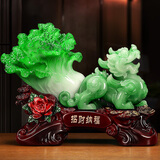 吉善堂招财貔貅玉白菜摆件 办公室客厅酒柜工艺装饰品乔迁新居开业礼品 大号招财纳福（新款推荐）