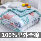 云瑾100%纯棉空调被全棉夏凉被 新疆棉花抗菌夏被薄被子夏天空调被芯 那年夏天 200*230cm里外全棉