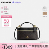 蔻驰（COACH）【品牌直供】新款女包RAINER盒子斜挎包核桃棕CEO23七夕礼物
