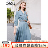 百图betu女装春季新款工装高腰A字七分可调节袖连衣裙女2402T86 浅蓝 L