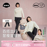 菇娘家灰色打底裤保暖连裤袜女秋冬加绒格雷裤光腿神器可外穿显瘦大码