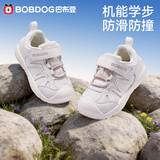巴布豆（BOBDOG）童鞋宝宝学步鞋子秋季男女儿童鞋软底透气防滑机能运动鞋白色20