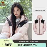 骆驼（CAMEL）【小太阳-石墨烯】秋冬户外羽绒服男女款加厚保暖面包服