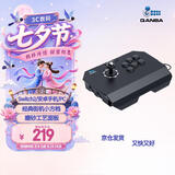 拳霸（QANBA）N1-BQ雷霆2 小方挡街机摇杆游戏手柄 手机PS3 电脑PC 街霸6 Steam 格斗97 铁拳8 Switch2 饿狼传说