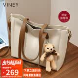 viney【王子璇同款】牛皮斜挎包包女包大容量托特七夕情人节礼物送女友