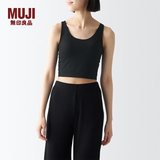 MUJI 女式 莱赛尔 短款 带罩杯背心 打底内搭吊带 内衣 FCB35C3S 黑色 S