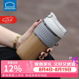 乐扣乐扣（LOCK&LOCK）咖啡杯耐热玻璃水杯子男女学生便携式双饮吸管杯随手杯500ML灰色