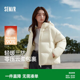 森马（Semir）羽绒服女冬90绒子短款三防花苞帽25高蓬防风连帽外套109725113028