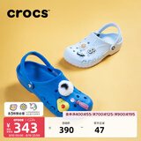 卡骆驰（CROCS）贝雅洞洞鞋男鞋女鞋轻便耐磨一脚蹬拖鞋休闲鞋百搭花园鞋|10126 矿物质蓝-4JQ(含智必星) 36 /37(220mm)
