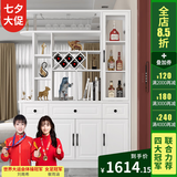 凯帝格（CADEFE） 玄关柜客厅隔断柜进门入户门厅柜酒柜装饰柜一体间厅柜双面屏风 白色1.4米