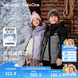 巴拉巴拉童装儿童羽绒服男童女童加厚外套冬季2025新款亲子装上衣宝宝户外