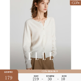 ELLE【100%绵羊毛】简约气质毛针织衫女2026春装新款新年圆领毛衣开衫 米白色 M