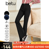 betu百图女装秋季牛仔裤高腰裤子大长腿喇叭牛仔裤女2208T72 黑色 L