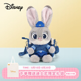 迪士尼（Disney）疯狂动物城朱迪斜挎包兔子玩偶包毛绒玩具生日七夕情人节礼物女孩