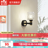 雷士（NVC）北欧简约led壁灯百搭床头灯卧室灯书房走廊灯灯具灯饰 黑晶曜 轻奢壁灯【需另购光源】