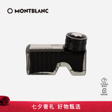 万宝龙（MONTBLANC）钢笔大班系列墨水黑色瓶装墨水105190/128184礼物七夕礼物 黑色墨水60ml 1件