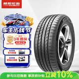 朝阳轮胎 汽车轮胎 265/60R18 110H C66 SUV 适配普拉多/坦克500