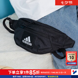 阿迪达斯（adidas）男包女包胸包 2026新款跑步健身训练运动包时尚休闲斜挎包腰包 IT2047/约12*36*7.5cm MISC