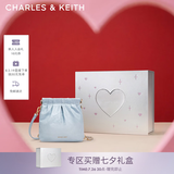 CHARLES&KEITH迷你菱格流浪包单肩斜挎双肩包包女包七夕礼物送女友CK2-60782390 【S号】Sea Salt Blue海盐蓝 S