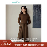 茵曼（INMAN）2025秋冬女装新款灯芯绒连衣裙新品长袖休闲针织礼服中长裙子 咖啡色 M