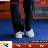 THOM WILLS内增高小白鞋男士经典白色板鞋百搭休闲鞋厚底春季透气商务男鞋 白色（鳄鱼纹尾）G942-1 （需比运动鞋选小一码购买） 41 /7.5码