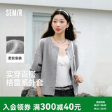 森马（Semir）针织外套女时尚学院风2026春撞色短款软糯miu系毛衫109126108004