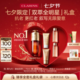 娇韵诗黄金双萃精华75ml维稳紧致淡纹护肤品化妆品七夕情人节礼物送女友