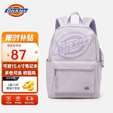 Dickies背包电脑包双肩包女大容量旅行包大学生书包初高中生高颜值芋泥紫