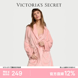 维多利亚的秘密维密秋冬加厚毛绒睡袍浴袍女柔软舒适系带居家睡衣七夕情人节礼物 10T1嫩粉色-短款 11238731 XS /S