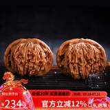 妍韵珠宝精品四座楼狮子头文玩核桃盘玩古玩麻核桃手把件41-42mm+盘玩礼包
