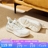 361°运动鞋女春夏季皮革面通勤防泼水厚底休闲跑步鞋子女682336712-1
