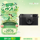 富士（FUJIFILM）X-Half/xhalf 微单相机 拍照旅行专用 入门级数码相机 复古模拟胶片 19种富士滤镜 灰色