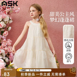 ASK JUNIOR儿童裙子女童夏立体花朵度假风连衣裙青少年公主裙