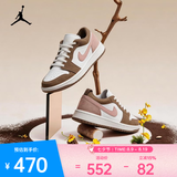 耐克（NIKE）26年夏季新款男子AJ1 经典缓震舒适透气低帮篮球鞋 553558-046 40.5
