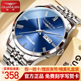 冠琴（GUANQIN）男士手表瑞士品质耐磨防水夜光全自动机械表双日历手表男机械表 全自动机械款-银壳蓝面
