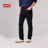Levi's李维斯美式休闲潮流男士经典502标准锥形牛仔裤29507