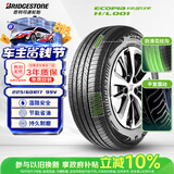 普利司通（Bridgestone）汽车轮胎 225/60R17 99V H/L001原配切诺基自由光适配GL8埃尔法