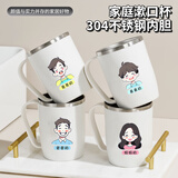  304不锈钢漱口杯一家三口四口刷牙杯亲子牙刷杯儿童洗漱杯牙缸杯