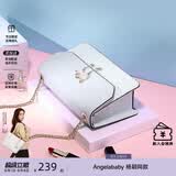 纽芝兰（NUCELLE）包包女款2026轻奢侈品牌女生单肩斜挎包七夕情人节生日礼物送女友