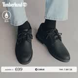 添柏岚（Timberland）官方男鞋皮鞋休闲鞋商务通勤休闲防水透气|A5MJ8 A5MJ8W/黑色  TB1仅批次不同 40