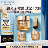 雅诗兰黛智妍胶原霜乳霜款面霜75ml紧致淡纹护肤品套装化妆品礼盒生日礼物