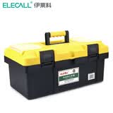 伊莱科（ELECALL） 家用五金手提工具箱收纳箱防震防摔设计多功能维修工具箱空箱 14寸经典款88系列(黄黑色)
