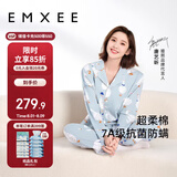 嫚熙（EMXEE）月子服春夏产后哺乳孕妇睡衣居家外出可外穿哺乳睡衣套装家居服M