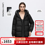 朗姿【朗姿Basic衣橱】轻羽45°云90白鹅绒连帽短款羽绒服冬季新款 黑色 S